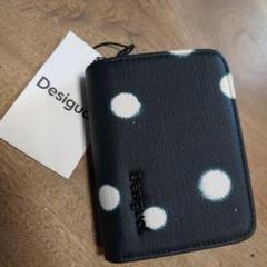 【新品】DESIGUAL 二つ折り財布