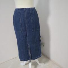 GU デニムタイトスカート スリット入り