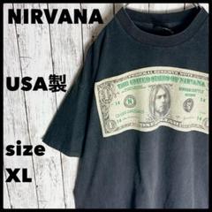 NIRVANA ニルヴァーナ tシャツ USA製 両面プリント XL ブラック黒
