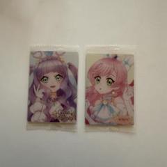 2025年最新】プリキュア ウエハース プリズムの人気アイテム