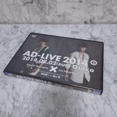 2025年最新】dvd アドリブ ad－liveの人気アイテム - メルカリ