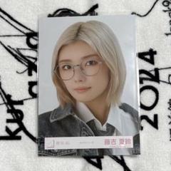 2025年最新】藤吉夏鈴 生写真の人気アイテム - メルカリ