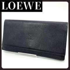 LOEWE　ロエベ　長財布　財布　アナグラム　ブラック　黒　二つ折り