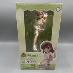 未開封 御坂美琴 ビーチサイド とある科学の超電磁砲 Amazon.co.jp: コトブキヤ とある科学の超電磁砲 御坂美琴