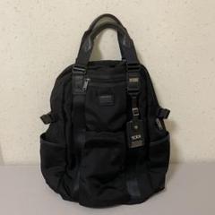 希少品 TUMI トゥミ ルジュヌ バックパックトート 22238OHK2