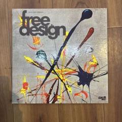 THE FREE DESIGN-Stars/Time/Bubbles LP