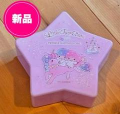 2025年最新】キキララ 工具の人気アイテム - メルカリ