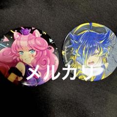 ヤス スモモネ キラキラカンバッジ SHOW BY ROCK!! SB69