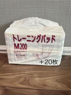 2025年最新】ピスコールの人気アイテム - メルカリ