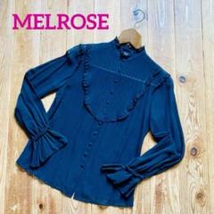 MELROSE メルローズ　シルクブラウス　フリルタックブラウスのサムネイル