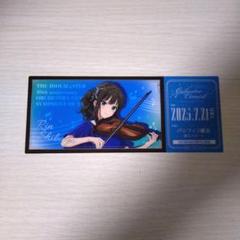 オケマス クリアチケット 渋谷凛