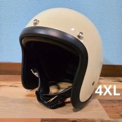 新品 500TXタイプ ヘルメット XXL tt&co ビートル BUCO 新品 500TXタイプ ヘルメット XXXL tt&co ビートル BUCO - メルカリ