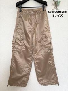 シールームリン SeaRoomlynn ナイロンドロストワークパンツ M