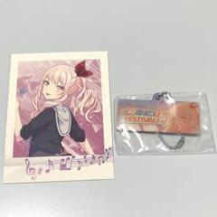 2025年最新】暁山瑞希 ぱしゃこれの人気アイテム - メルカリ