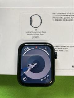 Apple Watch SE 44MM 95% ミッドナイトアルミニウム