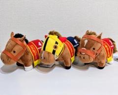 競馬ぬいぐるみ　デュランダル 2025年最新】デュランダル 競馬の人気アイテム - メルカリ