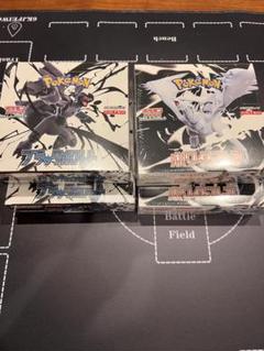 ポケモンカードゲーム ブラック・ホワイト 4箱セット シュリンク