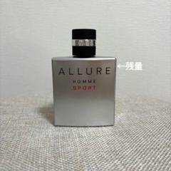 2025年最新】chanel allure homme sport 50mlの人気アイテム