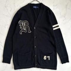 美品 定価44,000円 ポロラルフローレン パッチワークコットン