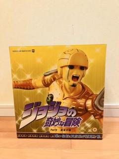 新品】ジョジョ RAH ゴールド・エクスペリエンス リアル