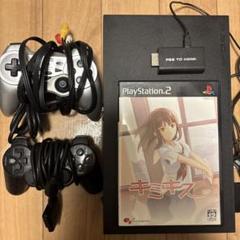 2025年最新】PS2 HORI モニターの人気アイテム - メルカリ