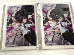 ダンガンロンパ　タイトーくじ　狛枝　日向　七海 タイくじオンライン」でしか手に入らない限定くじがついに登場