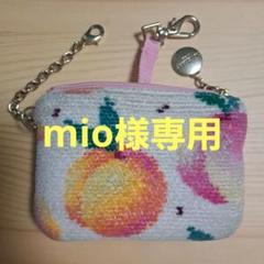 【新品未使用】フェイラー ピーチドット キー&カードポーチ ペールピンク 新品未使用 フェイラー ピーチドット キー&カードポーチ WEB限定