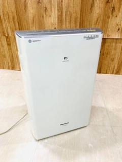 2022年最新】F-YC120HKXの検索結果 - メルカリ 2022年最新】F-YC120HKXの検索結果 - メルカリ