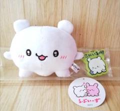 らぶいーず ボイスぬいぐるみ ボイスぬいぐるみ2マスコット 36点まとめ売り らぶいーず ボイスぬいぐるみ ボイスぬいぐるみ2マスコット 36点