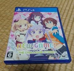 PS4 NEW GAME! -THE CHALLENGE STAGE!-