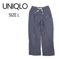 【良品】UNIQLO ワイドパンツ L パープル系 ブルー系 麻 綿　腰ゴムのサムネイル