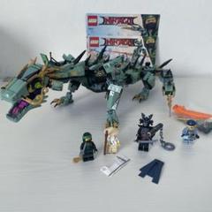 レゴニンジャゴー☆ロイド のメカドラゴン70612