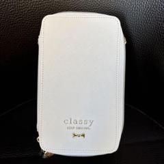 classy ホワイトバッグ