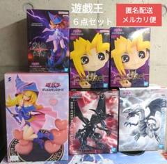 遊戯王 フィギュア 6点セット - メルカリ