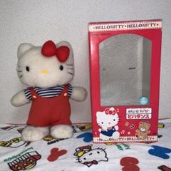激レア 昭和レトロ SANRIO ×タカラ ハローキティ ビバダンス m93388509928_1.jpg?1694204019