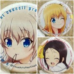 2025年最新】友利奈緒 缶バッジの人気アイテム - メルカリ