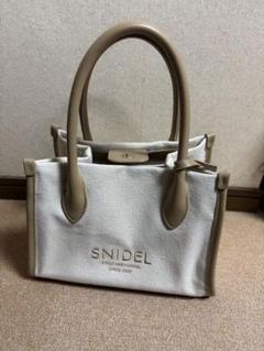 SNIDEL トートバッグ ホワイト/ベージュ