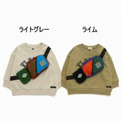 新品130.150　 ボディバッグドッキングトレーナー