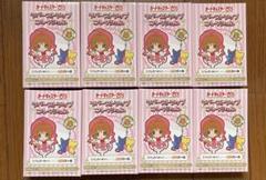 カードキャプターさくらラバーストラップコレクション 8点