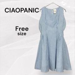 CIAOPANIC チャオパニック 美品 ストライプ ノースリーブ ワンピース
