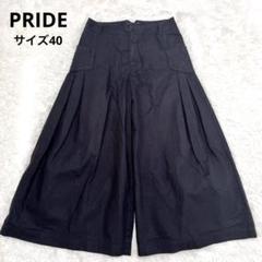 2025年最新】hyde着 パンツの人気アイテム - メルカリ