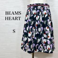 ★美品BEAMS HEART ビームスハート　スカート　幾何学模様　ネイビー　S