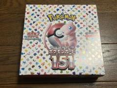 ポケモンカード 151 未開封10box シュリンクなし｜Yahoo!フリマ