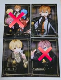 2025年最新】すとぷり ジェルくんの人気アイテム - メルカリ
