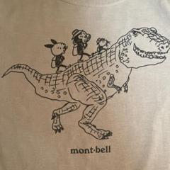 mont-bell WIC.T Kid's 恐竜と動物たち Tシャツ 100