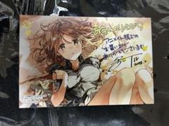 Tiv個展「emoTive」政宗くんのリベンジ小岩井吉乃複製原画サイン入り