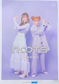 2025年最新】angerme ポスターの人気アイテム - メルカリ