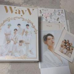 WayV クン シーグリ 2021 フォトパック 新品未開封 WAYV 2021 SEASONS GREETINGS PHOTO PACK - Kpop USA