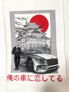 Queen クイーン来日公演 ロジャーテイラー Tシャツ 白 ホワイトのサムネイル