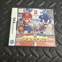 マリオ&ソニック AT 北京オリンピック DS